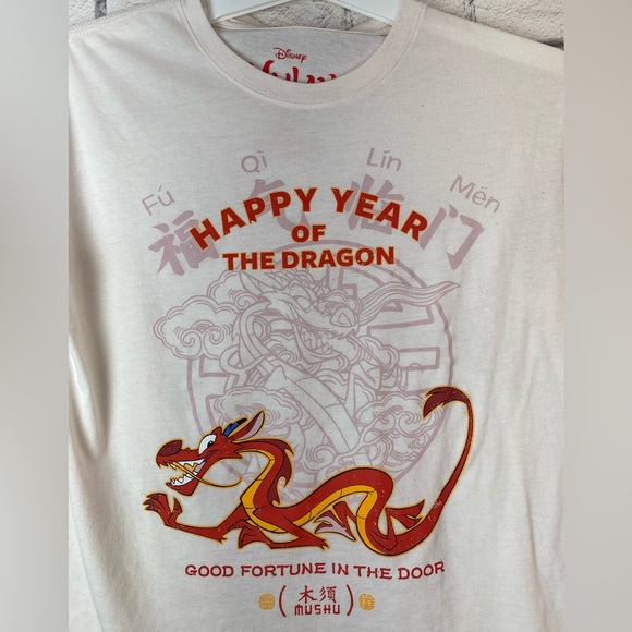 Disney Mulan Year of the Dragon Pink T Shirt size Medium - Picture 2 of 4